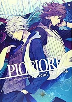 [Used] Piofiore no Bansho -ricordo- Official Art Book