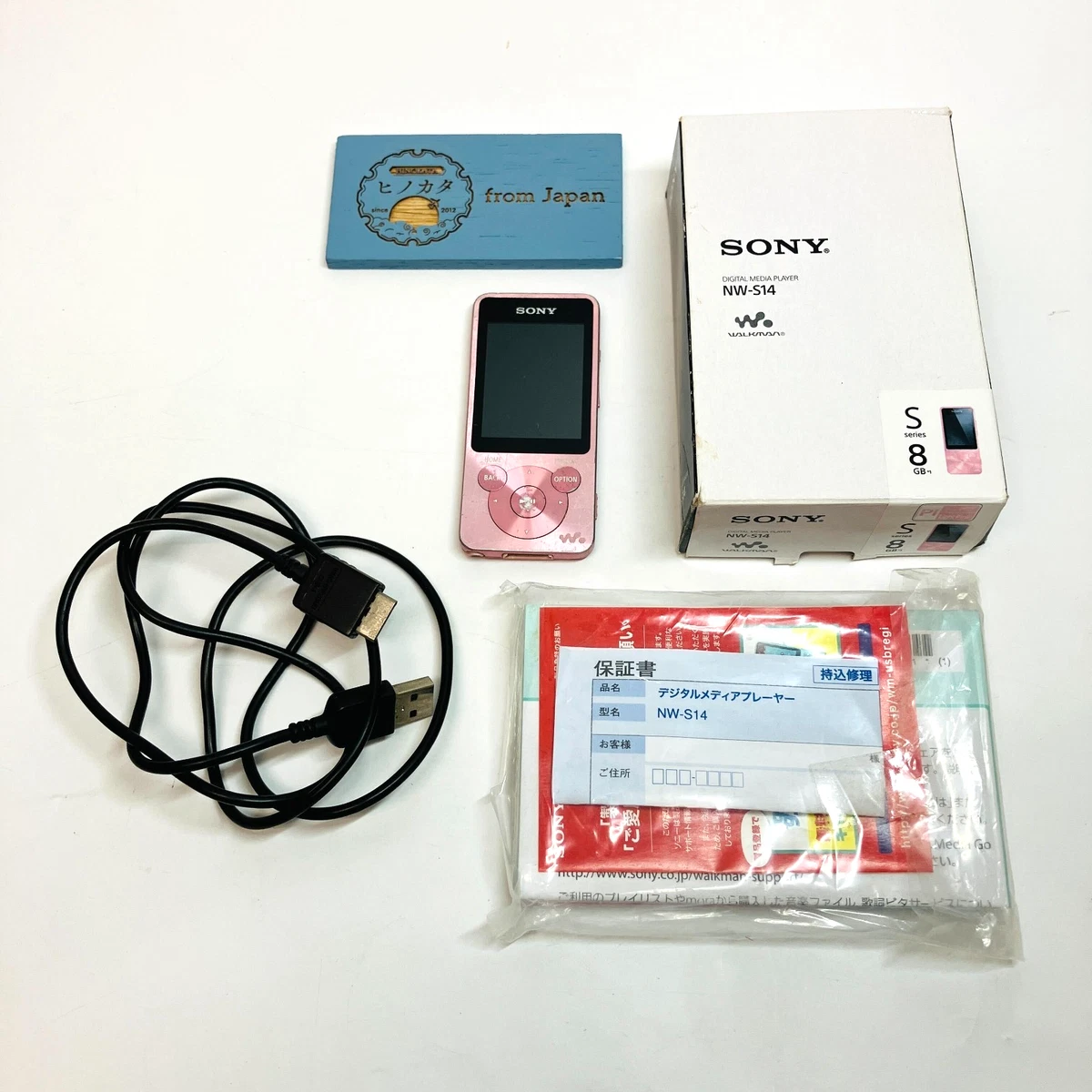 Lecteur audio Walkman SONY NW-S14 MP3 8 Go Bluetooth rose clair d'occasion