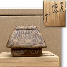 Pottery Incense Container Case Kuzuya House Japanese Kogo Box Ceremony 2.2 inch