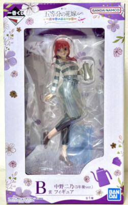 Japan Authentic Ichiban Kuji Nino Nakano Figure Quintuplets