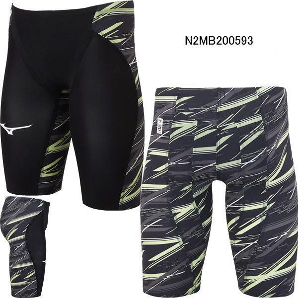 MIZUNO Swim Suit Men GX SONIC NEO SL N2MB2005 FINA 2022 MIZUNO Swim Suit Men GX SONIC NEO SL N2MB2005 FINA 2022