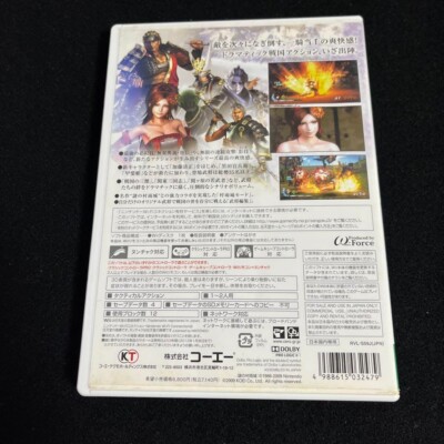Sengoku Musou 3 Nintendo Wii koei NTSC-J (Japan) Japanese Version