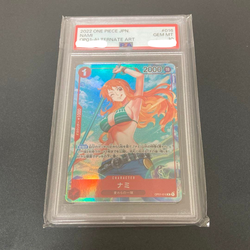One Piece Card PSA 10 Nami OP01-016 R Japanese Alternate Art One Piece Card PSA 10 Nami OP01-016 R Japanese Alternate Art