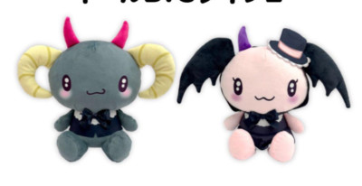 Sanrio Neo-Gothic Devils Big Plush Doll 25cm Lloromannic Berry