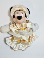 Disney Parks Authentic Holiday Minnie Mouse Vintage Bean Bag Plush