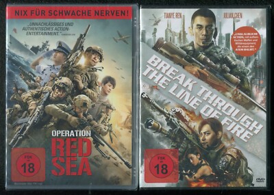 Break through the line of fire + Operation Red Sea (DVD) China/Action(NEU)UNCUT!