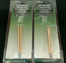 2 Packs Clover Takumi Bamboo Interchangeable Circular Knitting Needles #5 3.75mm