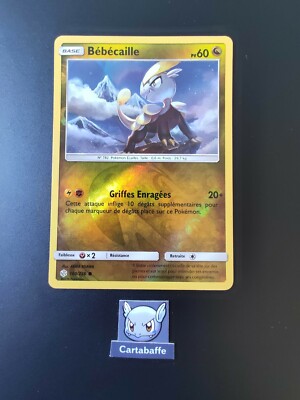 CARTE POKÉMON PERSIAN d'Alola GX 129/236 Éclipse Cosmique SL12 FR NEUF EUR 9,85 - PicClick FR CARTE POKÉMON PERSIAN d'Alola GX 129/236 Éclipse Cosmique SL12 FR NEUF EUR 9,85 - PicClick FR