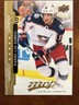 2018-19 UD MVP #184 Pierre-Luc Dubois