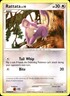 Rattata 103/132 Common - Pokemon Secret Wonders 2007 HP