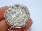 1 Troy Ounce .999 Silver 50 Dollar Marshal Islands F4U Corsair Coin