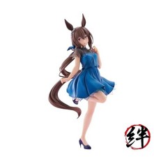 Uma Musume Pretty Derby Trio-Try-iT Figure Admire Vega