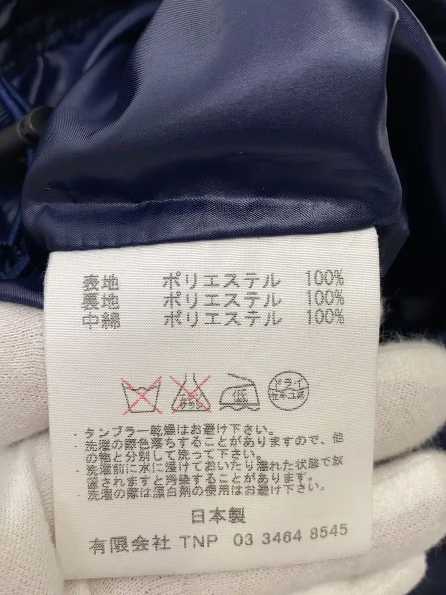 nonnative Vest 2, Polyester, NVY, Solid Color, NN… - image 4