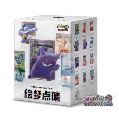 Pokemon Chinese PR-HMDJ Dream-Painting Collect 'Em All 151 Figure Set Brand New