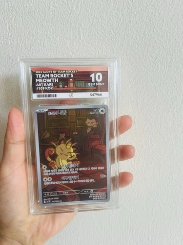 Pokémon TCG Team Rocket's Meowth #109 Korean Glory of Team Rocket: Ace 10 GM