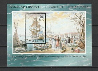 ILE MAURICE MAURITIUS N° Yvert Bloc Feuillet 16 Neufs XX MNH Bateau Voilier