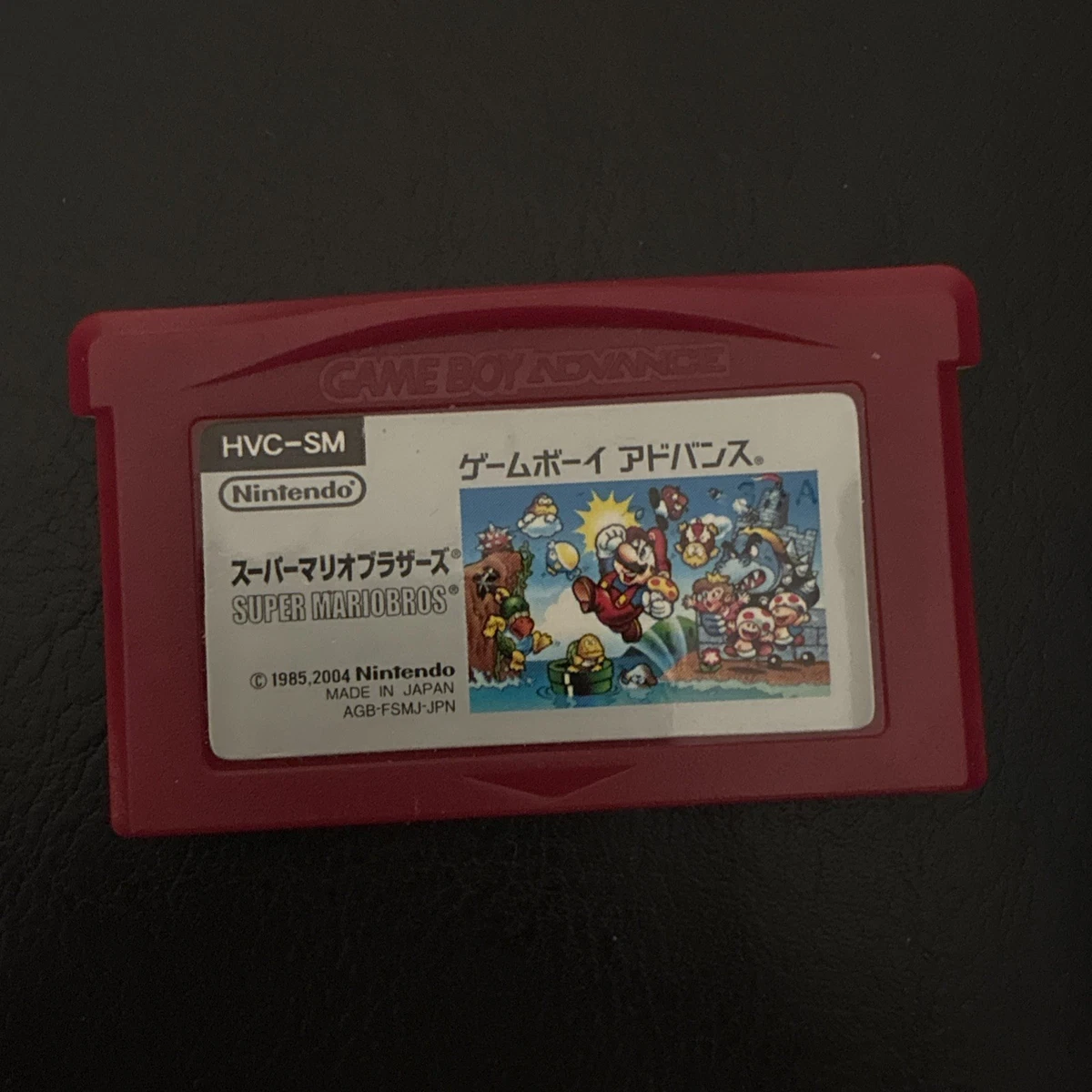 25+ Super Mario Bros. 2004 Released Video Games for sale | Updated