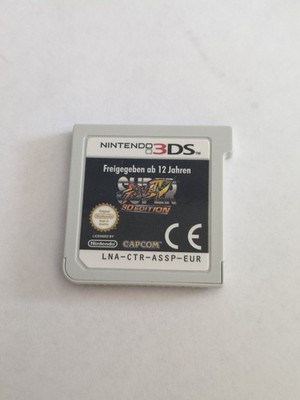 Super Street Fighter 4 3D Edition für Nintendo 3DS (Nur Modul)