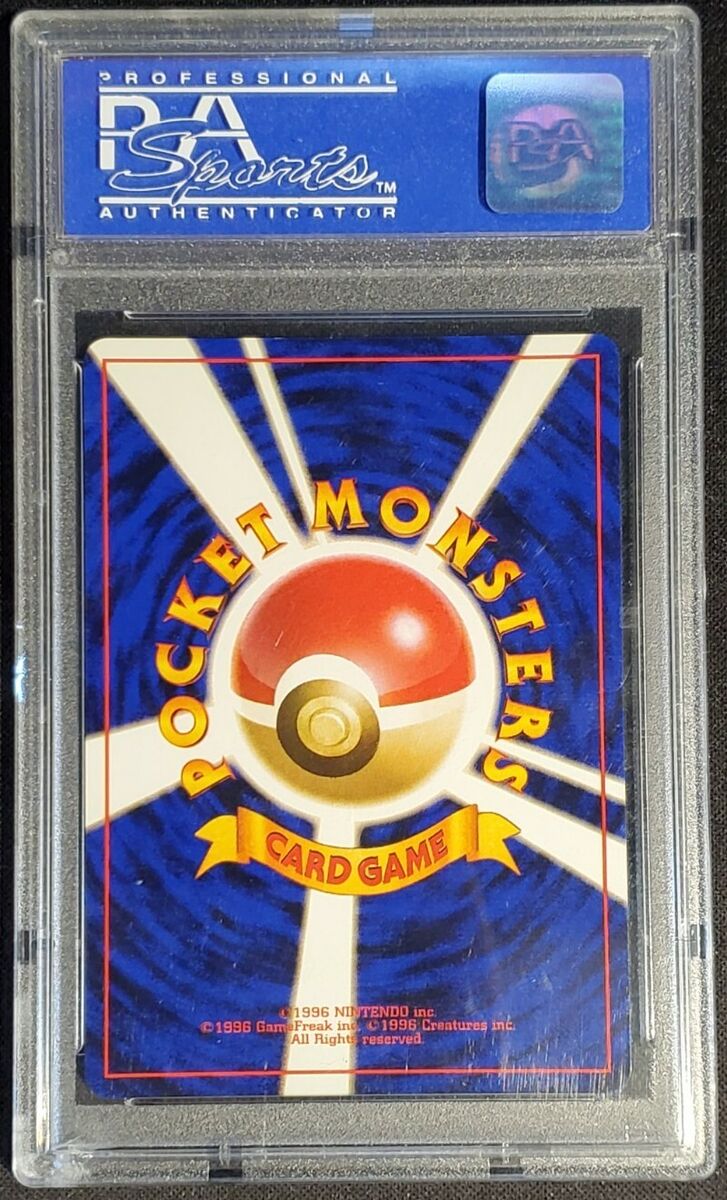 1998 Pokemon Japanese CD Promo Holo Charizard #6 PSA 10 GEM 1998 Pokemon Japanese CD Promo Holo Charizard #6 PSA 10 GEM