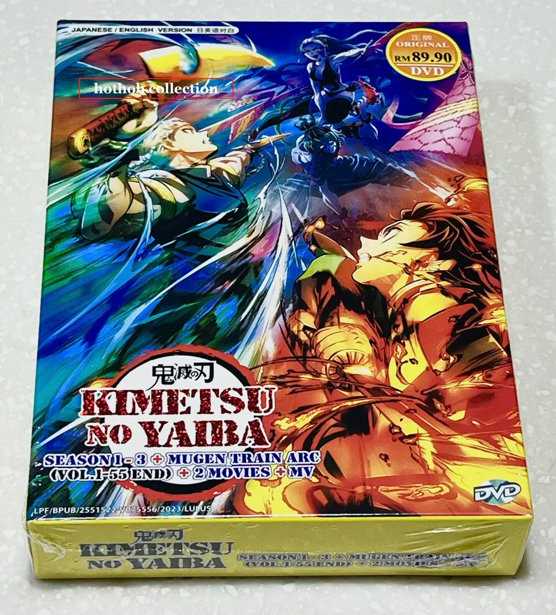 DVD Anime Kimetsu No Yaiba The Movie: Mugen Train + Hashira Goukaigi  English Dub