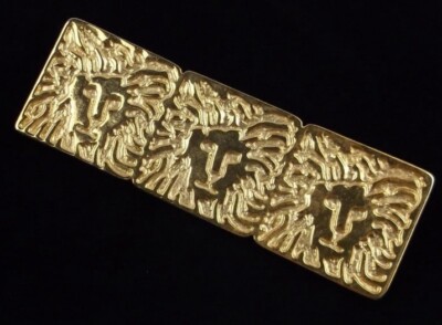 Vintage Gold Tone and three Lion Head Anne Klein signed Brooch,