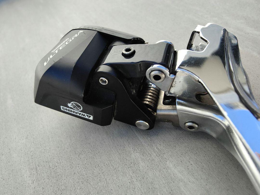 Shimano Ultegra FD-6870 Di2 Front Derailleur - Used Shimano Ultegra FD-6870 Di2 Front Derailleur - Used