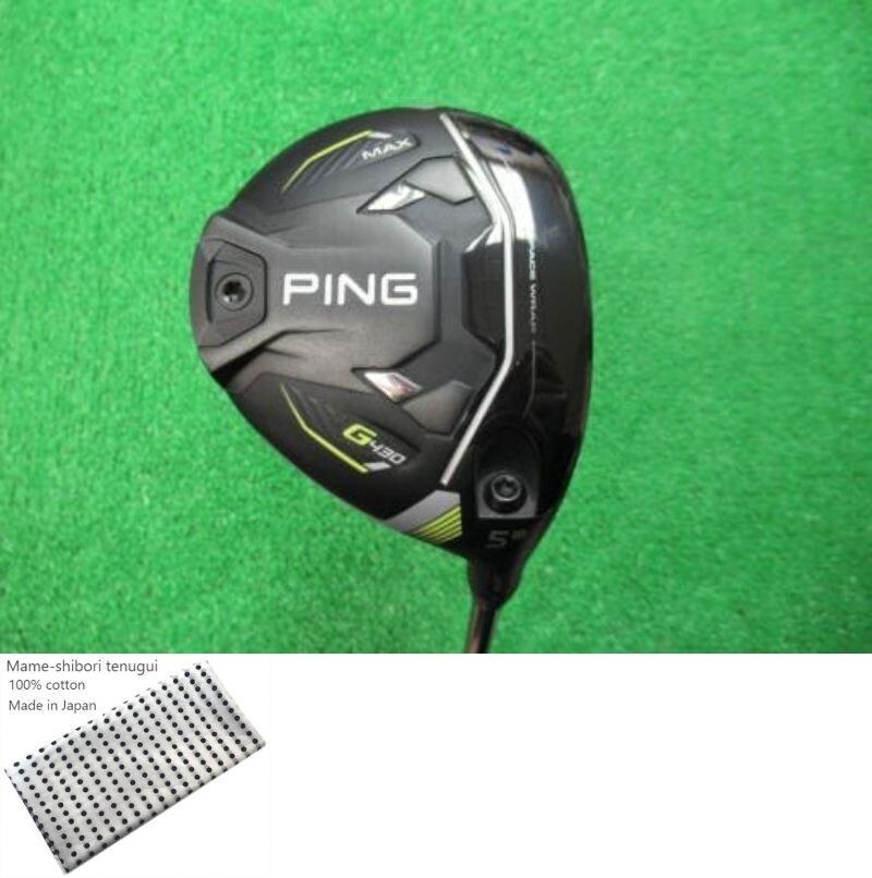 Ping G430 MAX Fairway Wood / 5w 18 Degree / Flex S / Ping Tour 2.0