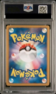 PSA 10 Pokemon Enterprise 098/093 EX Battle Boost EBB 1st ED
