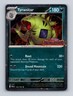 Tyranitar 135 Pokemon S&V Paldea Evolved Stamped Cosmos Holo Promo Card NM+ (c)