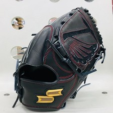SSK Pro Edge Pitcher Glove Togo Type Hardball 7S Custom Model