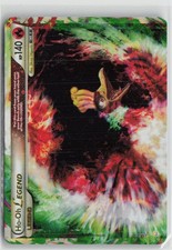 Ho-Oh LEGEND 111/123 LEGEND HeartGold & SoulSilver Pokemon NM on eBay