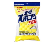 SOFT99 (Soft 99) Sponge Car Wash Sponge Pro 1 Pack 04045