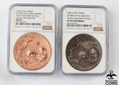Lot of 2: 2018 China Bi-Metal & Silver 62g PANDA Medals NGC MS70 & PF70 Antiqued