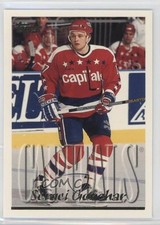 1995-96 Topps Sergei Gonchar #47 t3w