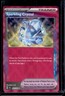 2024 Pokemon Stellar Crown Sparkling Crystal #142/142