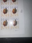 U.S. Postage - Sc#3880. Complete Sheet Stamps - Mint NH Below Face — photo 4