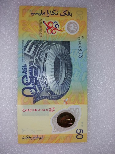 Low S/N 4893 Malaysia 1998 Commemorative Note Sukom Rm50 UNC W/Original Folder - Picture 2 of 2