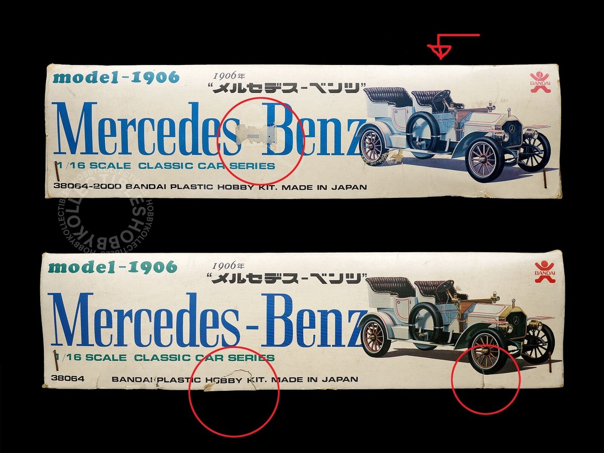 メルセデス・ベンツ 1906年モデル 1/16スケール メルセデス・ベンツ 1906年モデル 1/16スケール