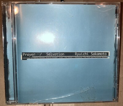 新品未使Ryuichi Sakamoto Prayer / Salvation Prayer/Salvation (Remixes) - Ryuichi Sakamoto (CD, 1998, Ninja