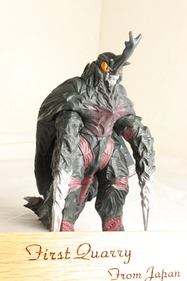 Movie Monster Series Megalon 2023 Figure Megaron Godzilla Store Limited NEW - Image 3 of 4