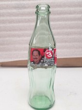Vintage 1999 Dale Earnhardt 8 oz. Coca Cola Bottle