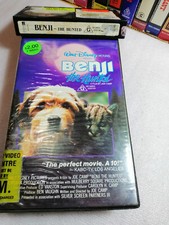 BENJI The Hunted - Disney Home Video LIVE ACTION CLASSIC - Betamax Issue Not Vhs