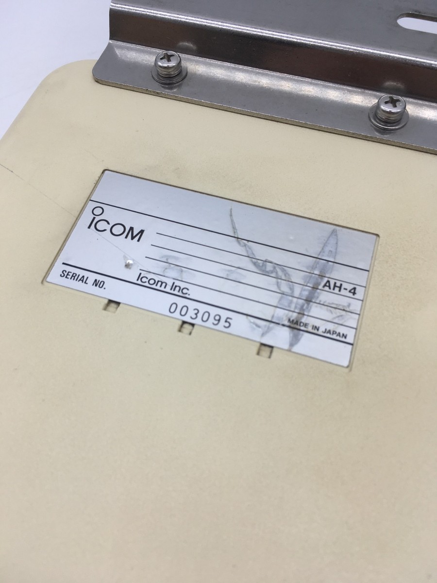 ICOM HF+50MHzオートマチックアンテナチューナーAH-4 ICOM HF + 50MHz Automatic Antenna Tuner AH-4 AH4 Workig