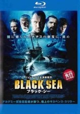 Black Sea Blu-ray Rental Used No Case Discs  Jackets Only