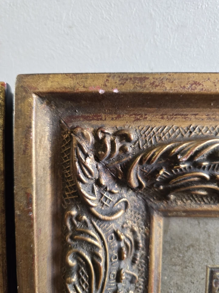 Set Of 2 Gold Ceramic Barque Victorian Style Picture Frame W/Glass Photo Sz 8x10 - Image 3 of 4