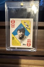 2010 Topps - Target 1951 Design Red Backs Babe Ruth #16🔥🔥🔥👊🏼