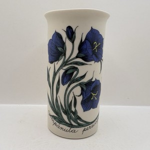 Arabia Finland Vase | eBay
