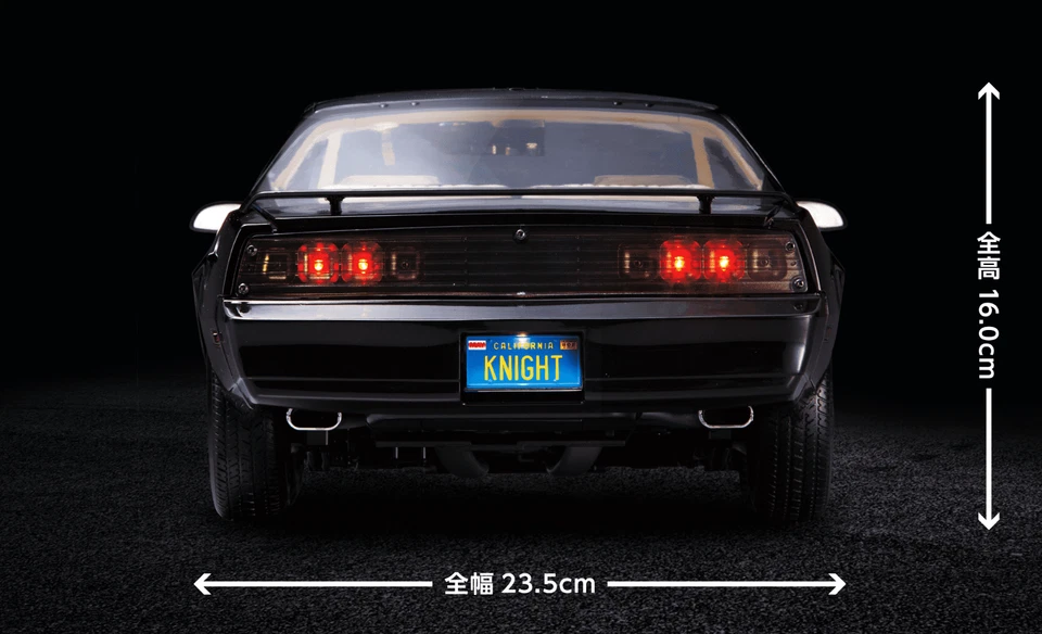 DeAGOSTINI Knight Rider 2000 K.I.T.T. 1/8 Scale Model Car Parts Weekly Magazine - Image 4 of 4
