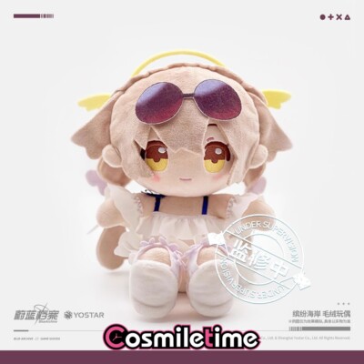 Blue Archive Hifumi Sorasaki Hina 25cm Plush Doll Stuffed Pillow