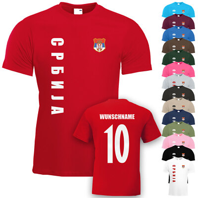 Serbien Trikot T-Shirt Name Nummer Fussball EM WM Fanshirt Herren personalisiert